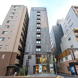 Hotel Livemax Hakataekimae